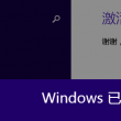 118开奖118手机开奖118开奖直播下