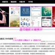 49图库图片+资料2025年新澳门大全资料